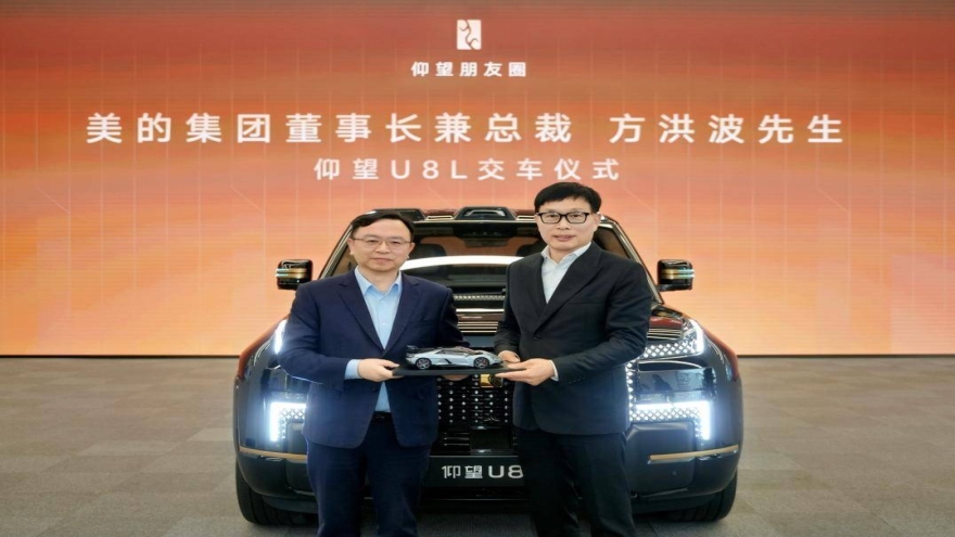 仰望U8L鼎世版再受企业家青睐，“鼎级豪华”与商业领袖圈层的价值共鸣